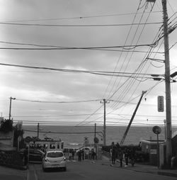 Electricity pylon against sky