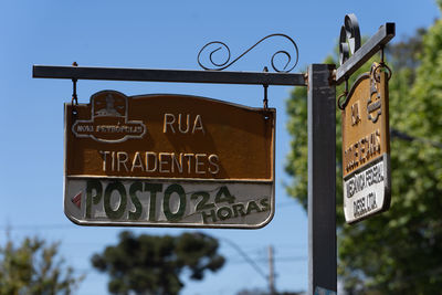 Low angle view of information sign