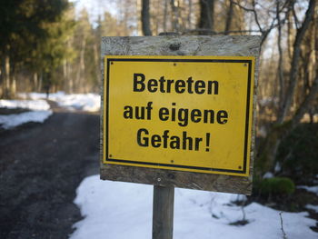 Close-up of warning sign