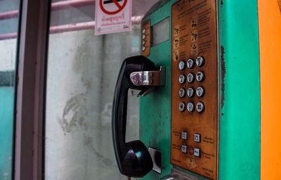 Close-up of telephone booth