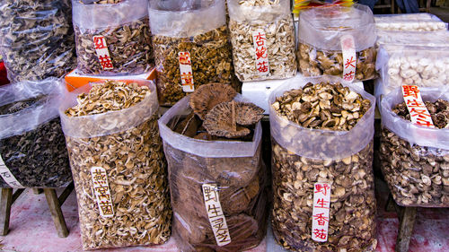 Close-up of food for sale in market