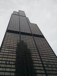 Low angle view of modern building against sky