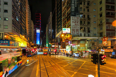 City street at night