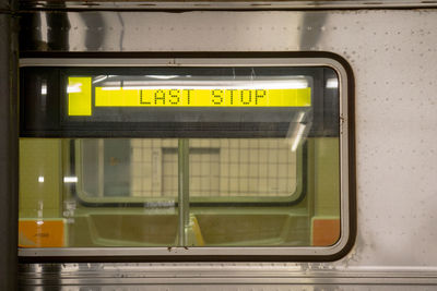 Train at subway station