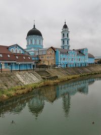 Reflection of buildings in lake