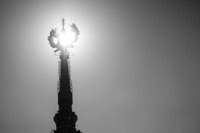 Low angle view of turtle against sky