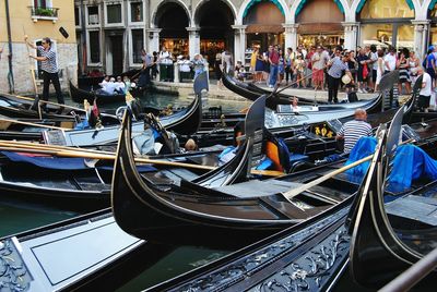 People in boat