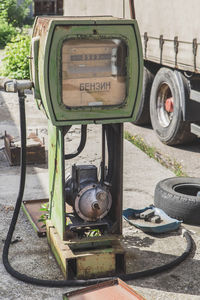 vehicle