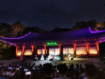 Crowd at night