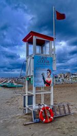 View of sea against cloudy sky