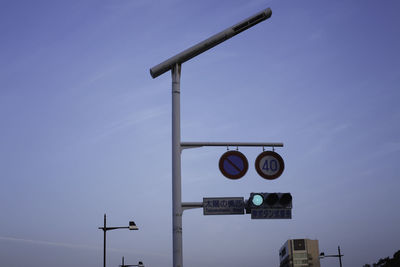light fixture