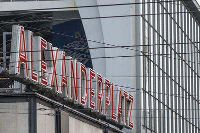 Low angle view of modern building