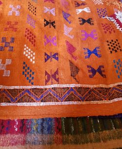 Close-up of multi colored pattern