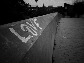 Close-up view of cobblestone