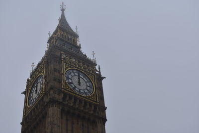 Low angle view of clock tower