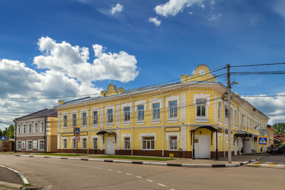 Buildings in city against sky