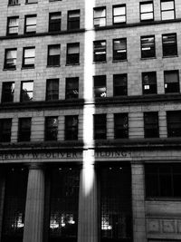 Low angle view of modern building