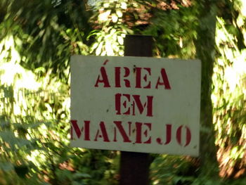 Close-up of warning sign