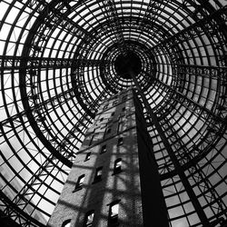 Low angle view of skylight in building