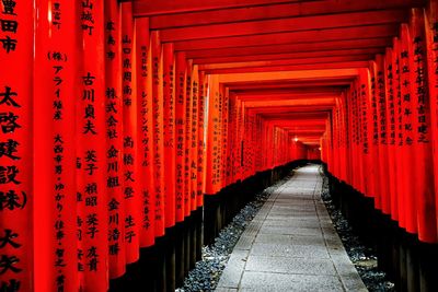 Road passing through tunnel