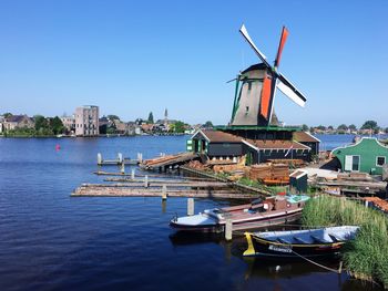 Traditional windmill in water