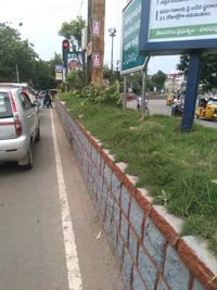 Cars on street in city