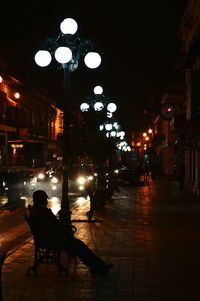 City street at night