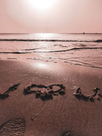 A beautiful sunrise from sealine beach,qatar ... happy valentine's .