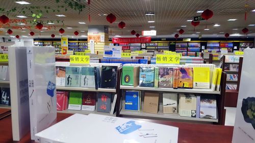 Full frame shot of computer keyboard