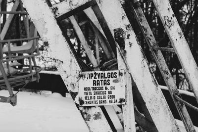 Close-up of abandoned shopping cart
