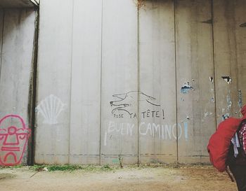 Close-up of building