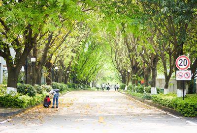People walking on footpath