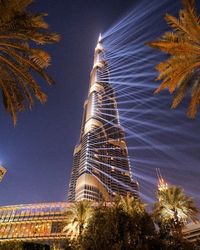 Low angle view of modern building against sky