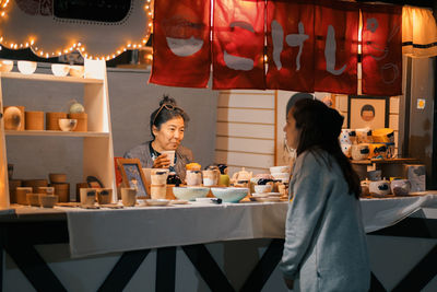 Japanese tea and ceramics shop