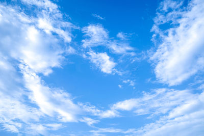 Low angle view of sky