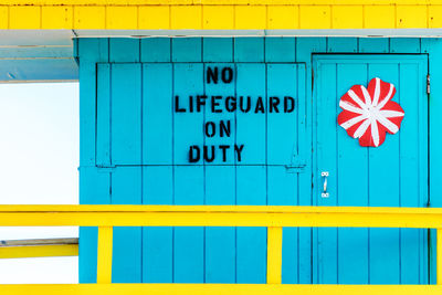 No lifeguard on duty no 4