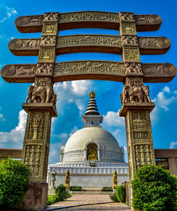 Shanti stupa at new delhi.