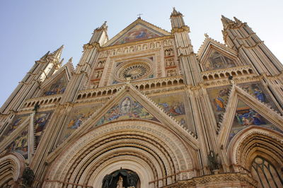 Low angle view of a building