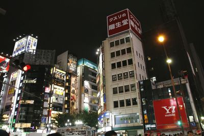 Illuminated city at night