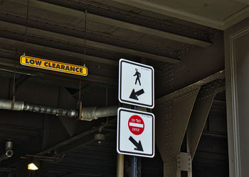 Road sign at night