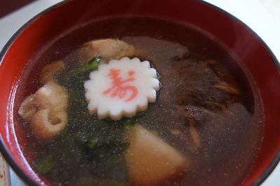 High angle view of soup in bowl