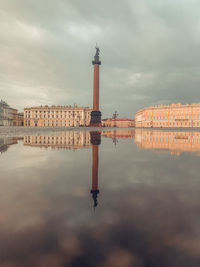 Beautiful palace square in the rain