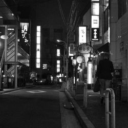 Road in city at night