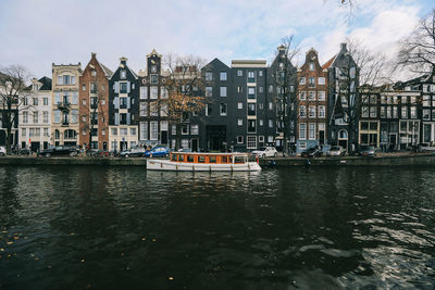 View of buildings in city