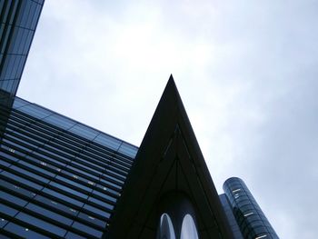 Low angle view of modern building against sky