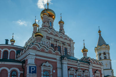 Low angle view of building against sky