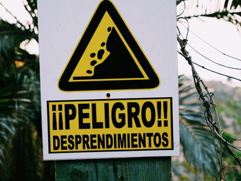 Close-up of warning sign