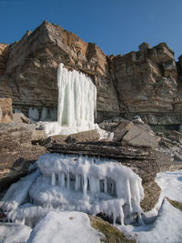 View of waterfall