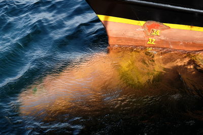 Close-up of boat