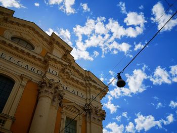 Low angle view of historical building against sky